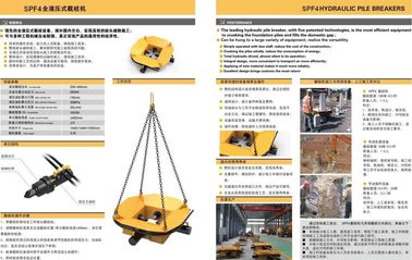 SPF400B Square Concrete Pile Breaker Hydraulic With Five Patented Technologies Pile Cutter